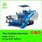Best quality 70HP rice combine harvester for sale/mini combine harvester for sale
