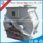 Double Shaft dry mortar mixer for dry mortar mixing machine