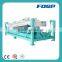 Feed Pellet Rotary Sieve screening equipment in feed plant line project 15tph