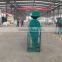 Grain Seed Bean Polishing Machine