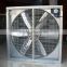 cooling poultry exhaust fan for poultry house