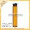 Wholesale 20ml amber tubular glass vial perfume sample vials with screw cap