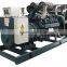 CE Certification self running generator saving fuels