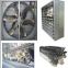 50inch    centrifugal  type push-pull  exhaust fan