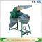CHEAP PRICE Farm hammer mill