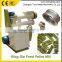 HKJ250 Small Ring Die Poultry Feed Pellet Making Machine