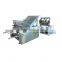 Automatic Cutting And Sewing Machine