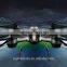 Anti-broken drone anti-Wrestling remote control aircraft charge aerial suspension four - axis aircraft