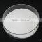 Best price ! Sodium Glucoheptonate, Sodium Glucoheptonate dihydrate, sodium heptonate