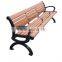 Arlau cast iron and wood garden bench