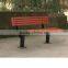 Garden Outdoor Teak Bench