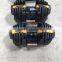 2017(factory supply directly!)dumbbell,dumbbell552,dumbbell1090, dumbbell
