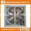 Alibaba factory Heracles Series Amazing price Industrial greenhouse exhaust fan