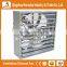 Trade Assurance high quality poultry farming equipment push -pull ventilation exhaust fan for sale
