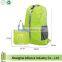 Fashion Ripstop Nylon Waterproof Sports Folding Backpack