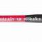 CZ-5005 Ball pein hammers with TPR handle