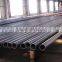  China Supplier steel pipe / carbon steel round ERW pipe