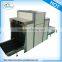 LCD Accord 650 mm * 500mm X Ray Baggage Scanning machine for Super Market security