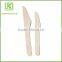 Disposable Biodegradable Natural Wooden Kitchen Ware