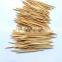 ZHUPING china toothpick Factory Bamboo Dental Floss Toothpick wholesale