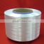 Polyester Filament Yarn ( FDY250denier72f)