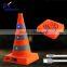 Patent design Waterproof USB rechargeable LED light collapsible traffic cone