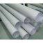 Hot sell 317L stainless steel pipe