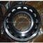 angular contact ball bearing