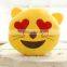 32cm Emoji Smiley Emoticon Yellow Round Cushion Pillow Stuffed Plush Soft Toy (Sleepling)