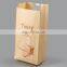 Heat Sealing Stand Up Kraft Paper Bag Greaseproof Paper Bag For Toasted Food With Plastic Window