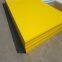 nylon sheet for CNC processing wear resisting nylon board