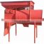 Factory Price Automatic Winnower Grain Seed Cleaning Machine wheat winnow machine