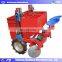 Full-automatic garlic planter garlic seed drill garlic seeder farm cultivating machine