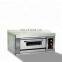 Industrial Free Standing Bakery Machines Gas Cooker Oven For Bread