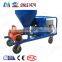 Gypsum Plaster Machine Wall Cement Plastering Machine