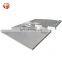 AISI Inox 2mm thickness sus 304 hr hot rolled stainless steel sheet in stock and  processing cutting parts