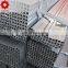 hollow section square iron manufacture tianjin steel pipe price per kg