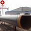 AP1 5L SSAW SPIRAL WELDED STEEL PIPE