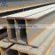 Chinese manufacture supplier h beam size for construction in stock/steel h beam