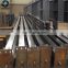 Structural Steel H Beam Factory w8x21 H Beam