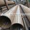 High quality Hot rolled A106 GrB SCH80 steel seamless pipe/tube