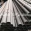 high pressure fuel injection STS35 cold drawn seamless tube