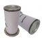 Mengma Supply Sullair Oil Separator 250034-116 250042-862 for Sullair compressor parts