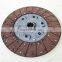 Diesel Truck Clutch Parts 4947372 Clutch Disc