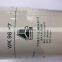 Diesel Engine Fuel Filter WK962-7 VG1560080012 for sinotruk heavy truck