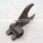 Transmission 1/2 Speed Clutch Fork JS70A-1702056