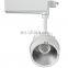 Mini Dimmable Follow Ceiling Standing  COB adjustable beam suspended ceiling track light line