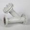 WCB Flange Ends Y Strainer for Water Oil