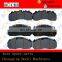 China best selling high performance top quality ceramic brake lining