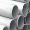 inconel 600 steel pipes tubes bars plates